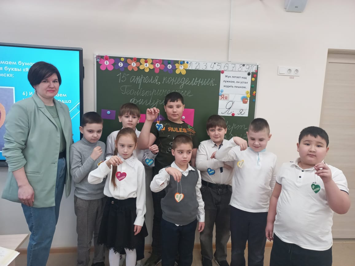 Мастер-класс «Брелок «Я люблю Томск»».