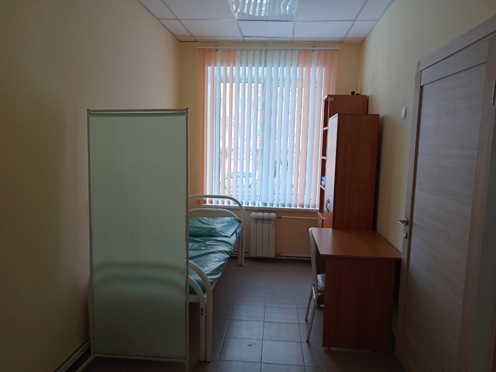 Изолятор.