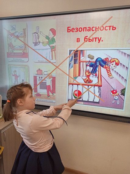 ☀️ Безопасность превыше всего! Летний марафон правил безопасности в 1А и 1Г🌞.